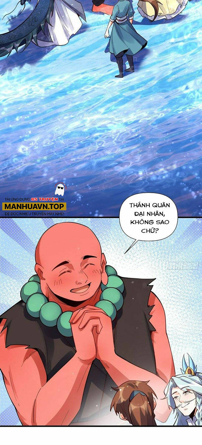 Nguyên Lai Ta Là Tu Tiên Đại Lão Chapter 346 - Trang 2