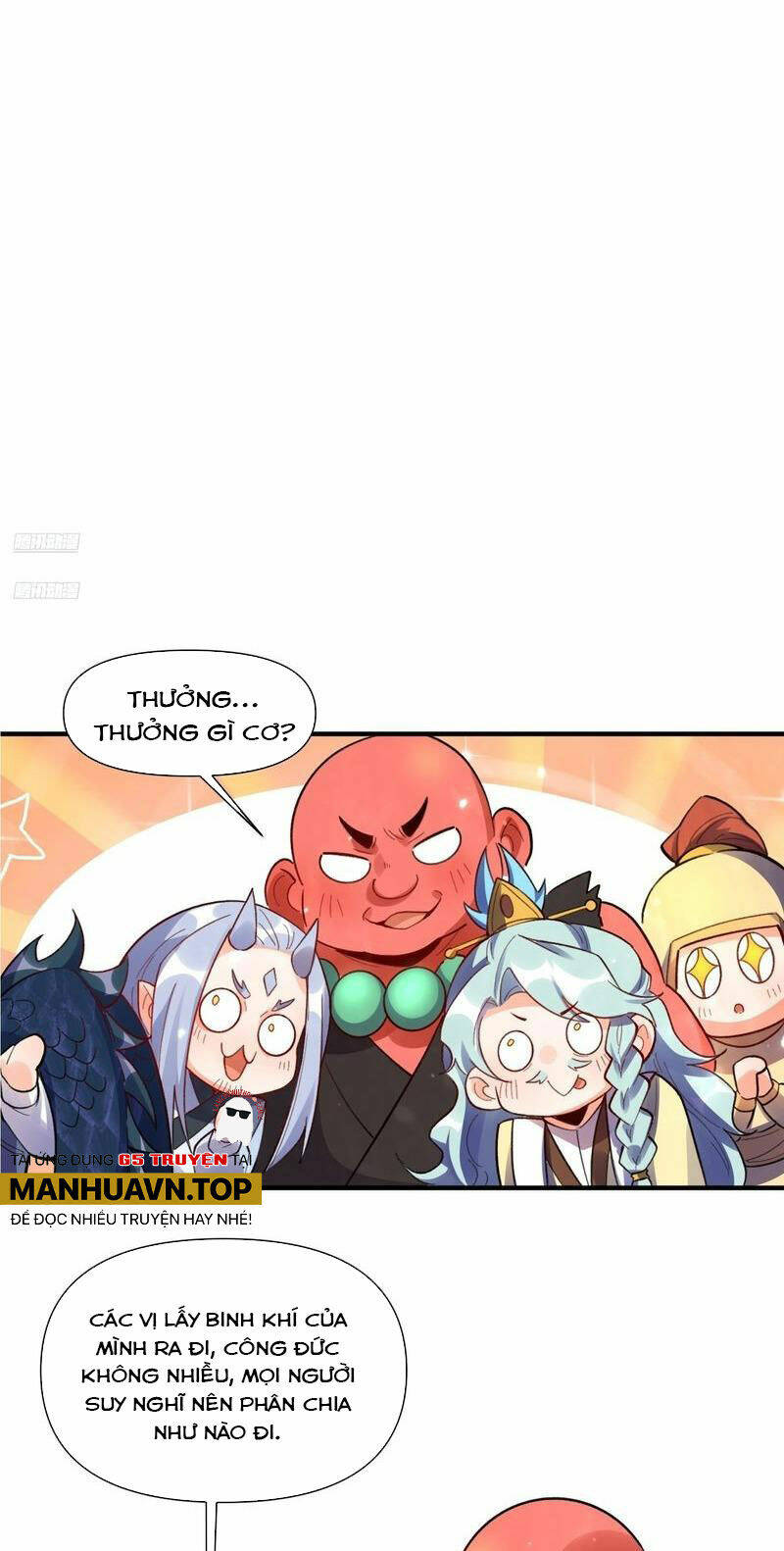 Nguyên Lai Ta Là Tu Tiên Đại Lão Chapter 347 - Trang 2