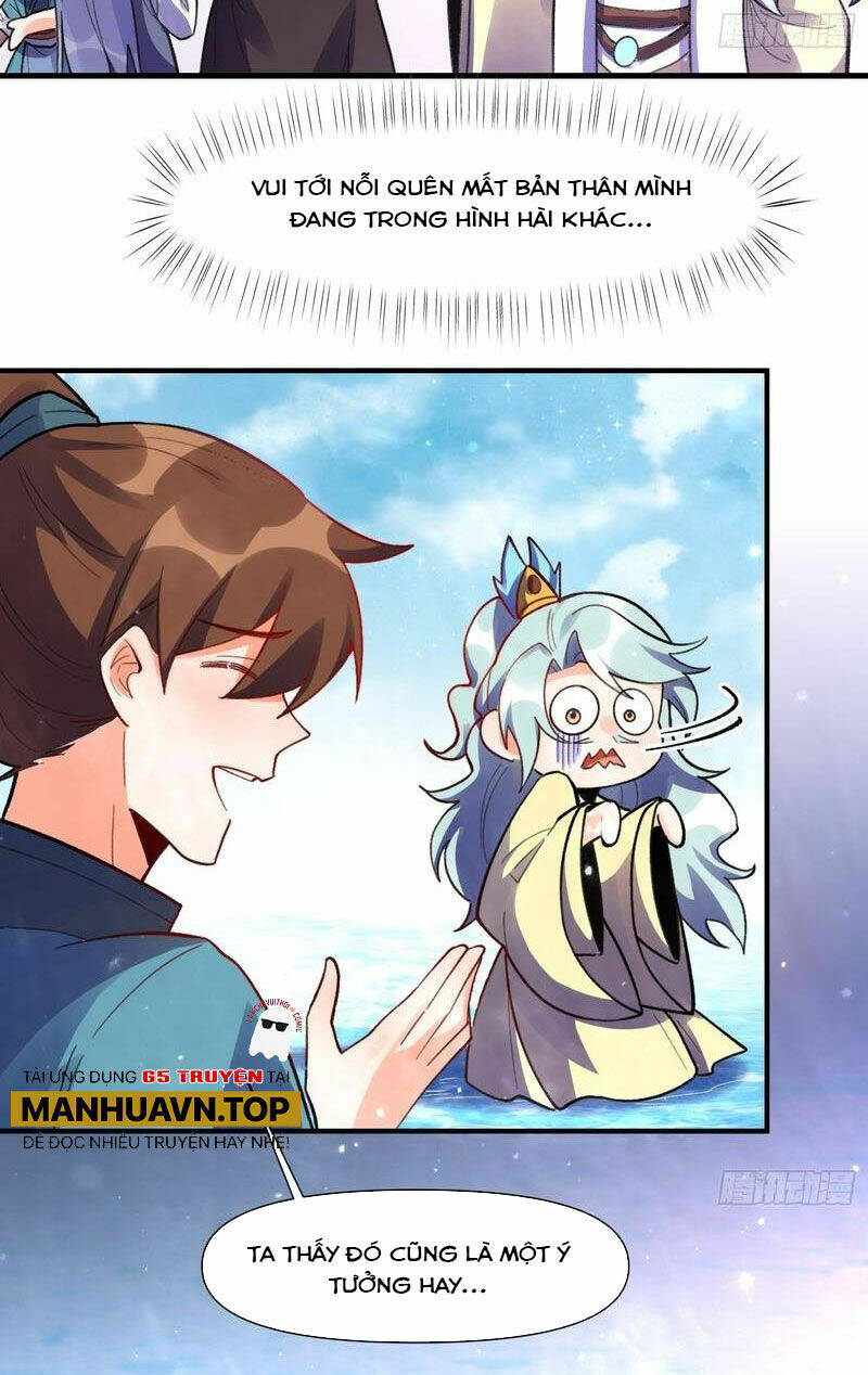 Nguyên Lai Ta Là Tu Tiên Đại Lão Chapter 347 - Trang 2