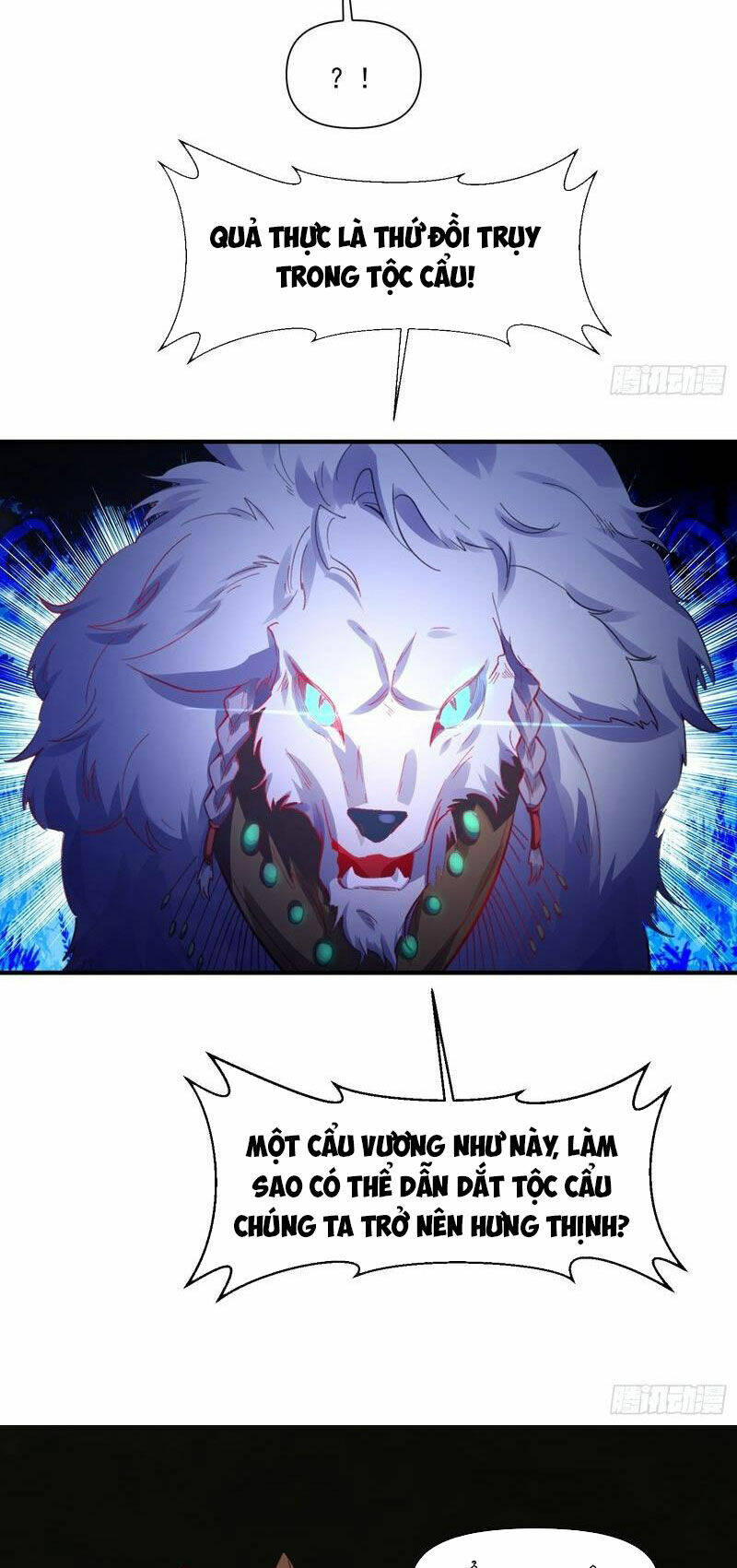 Nguyên Lai Ta Là Tu Tiên Đại Lão Chapter 347 - Trang 2