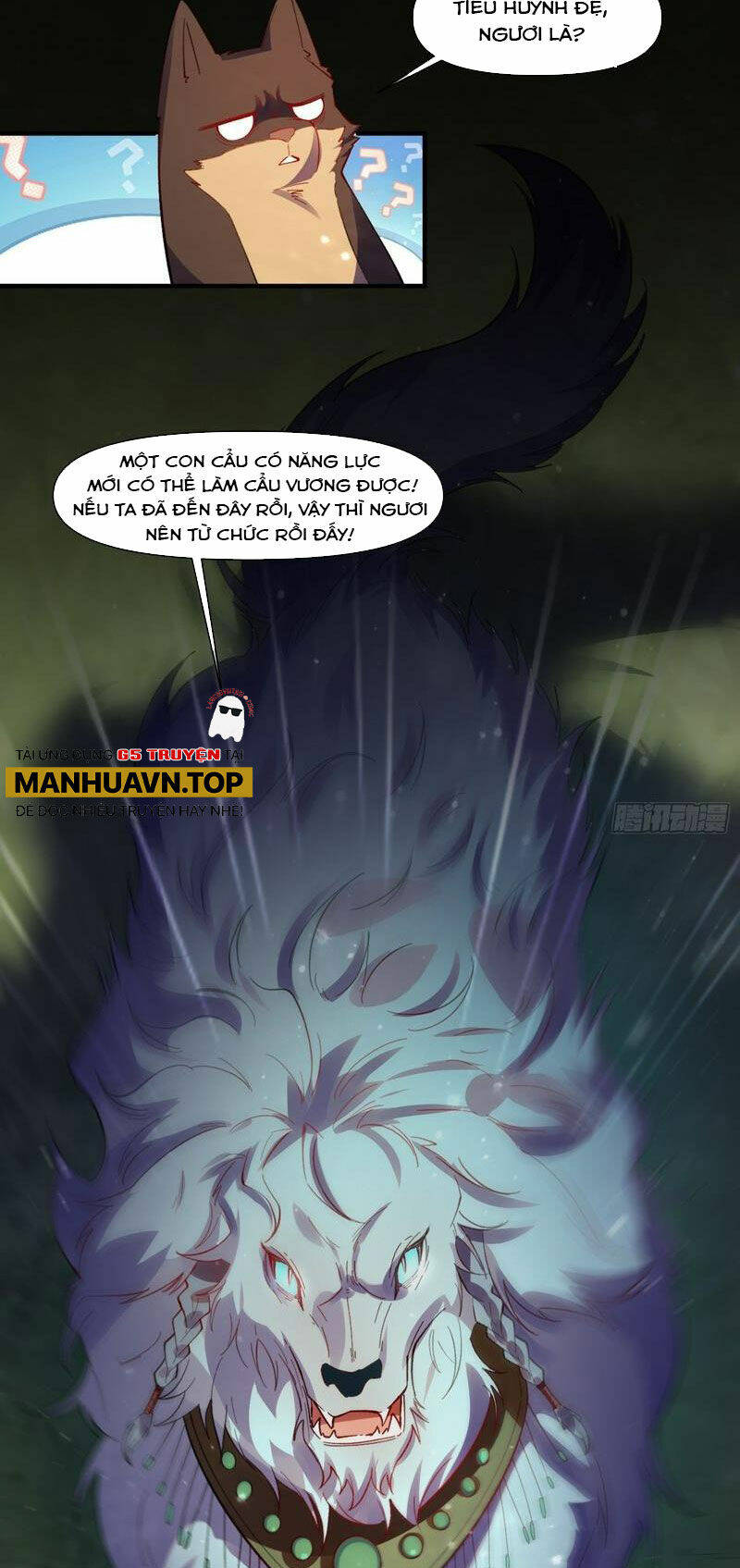 Nguyên Lai Ta Là Tu Tiên Đại Lão Chapter 347 - Trang 2