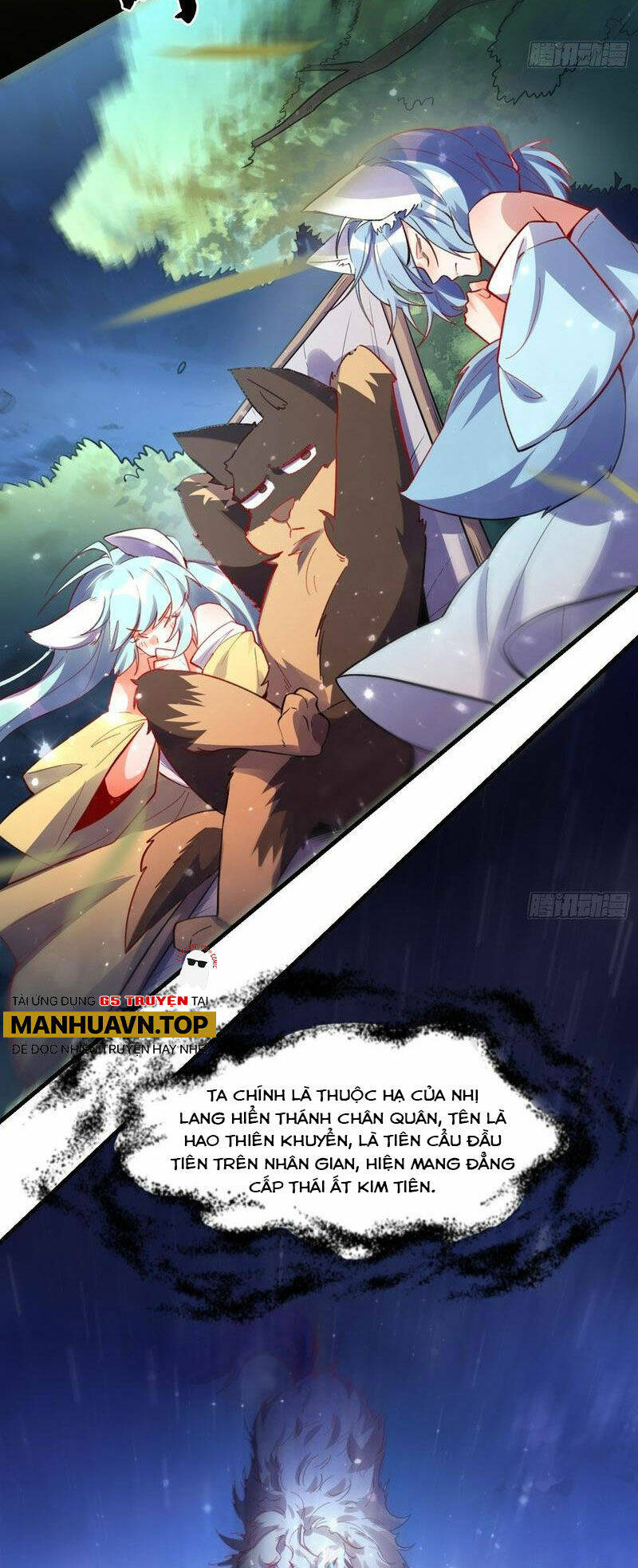 Nguyên Lai Ta Là Tu Tiên Đại Lão Chapter 347 - Trang 2