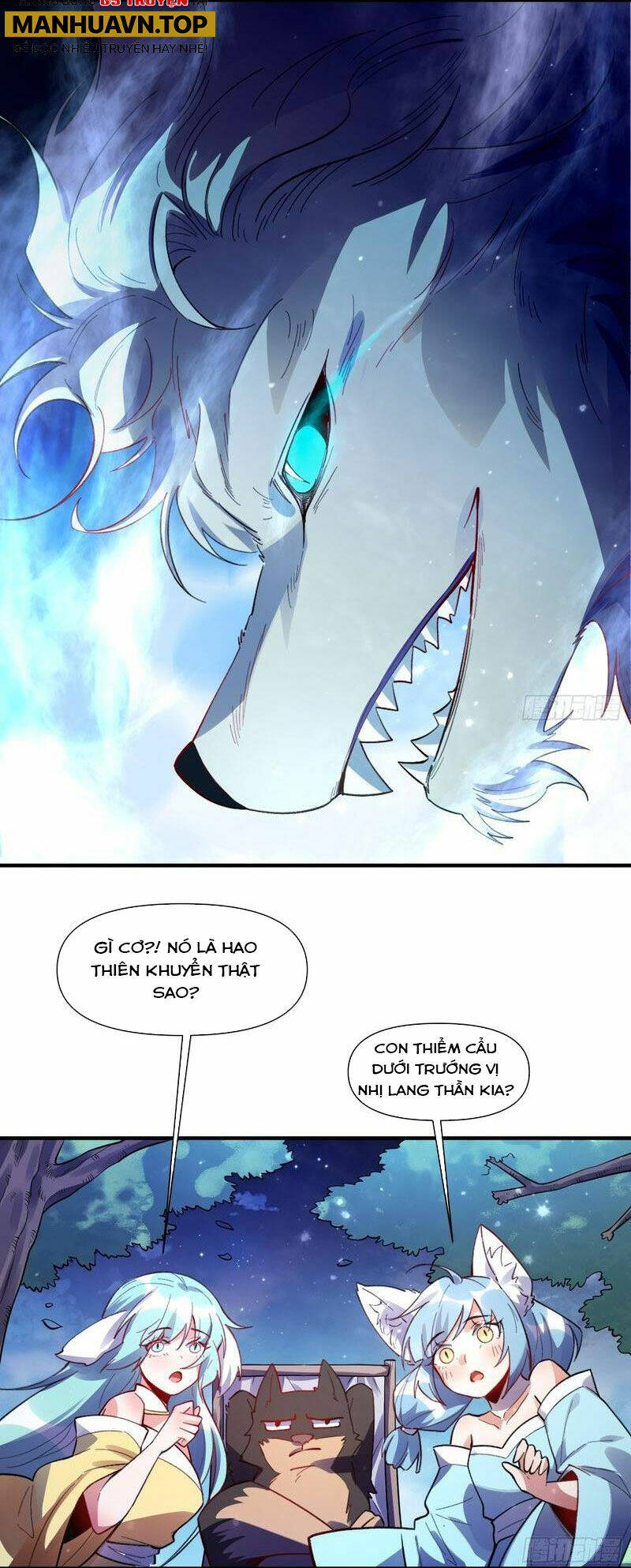 Nguyên Lai Ta Là Tu Tiên Đại Lão Chapter 347 - Trang 2