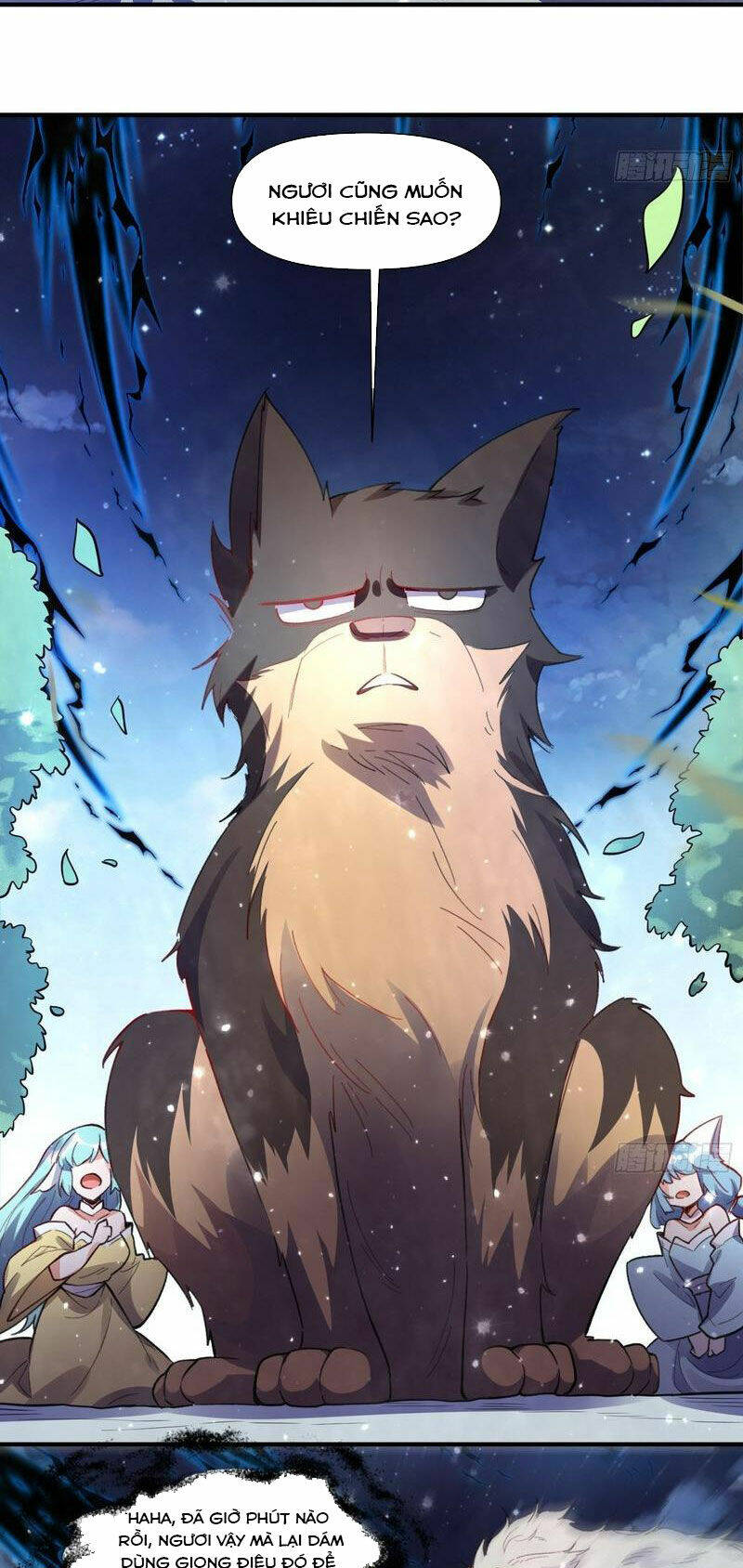 Nguyên Lai Ta Là Tu Tiên Đại Lão Chapter 347 - Trang 2