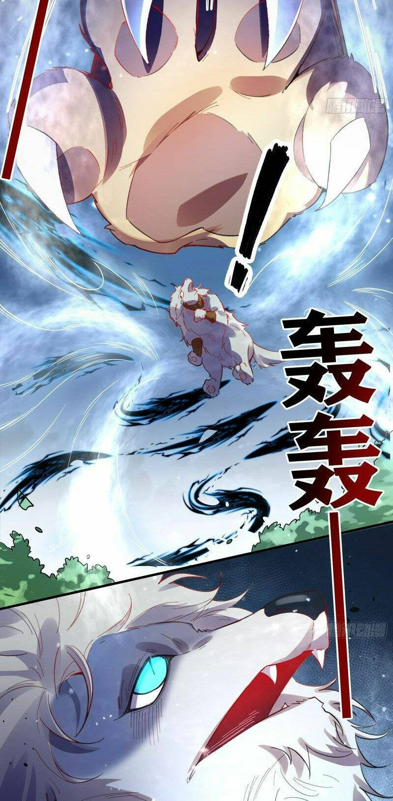 Nguyên Lai Ta Là Tu Tiên Đại Lão Chapter 347 - Trang 2