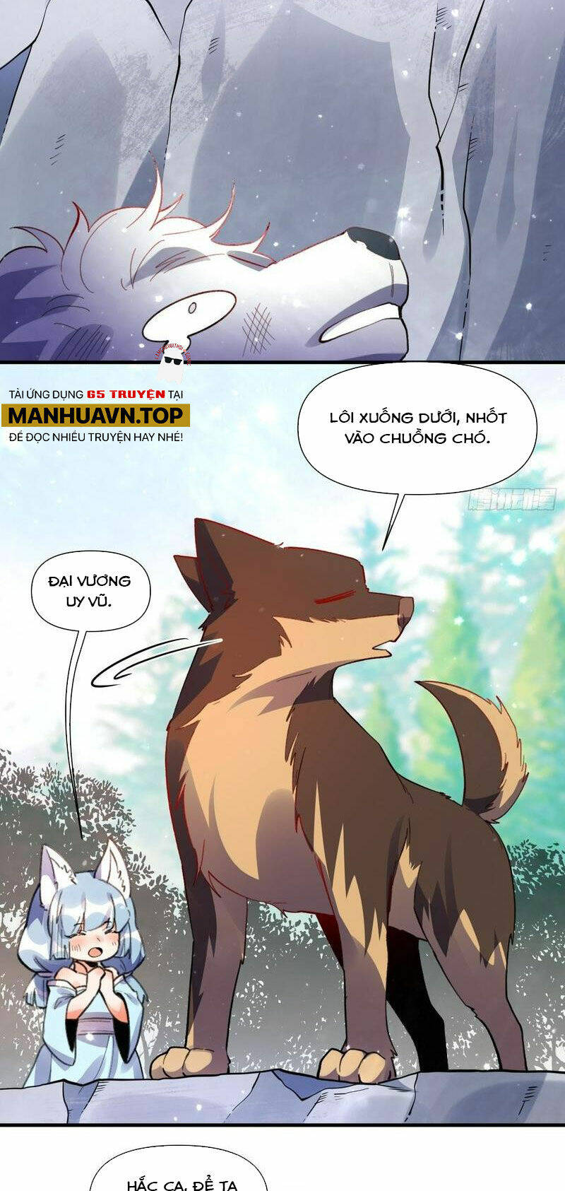 Nguyên Lai Ta Là Tu Tiên Đại Lão Chapter 347 - Trang 2