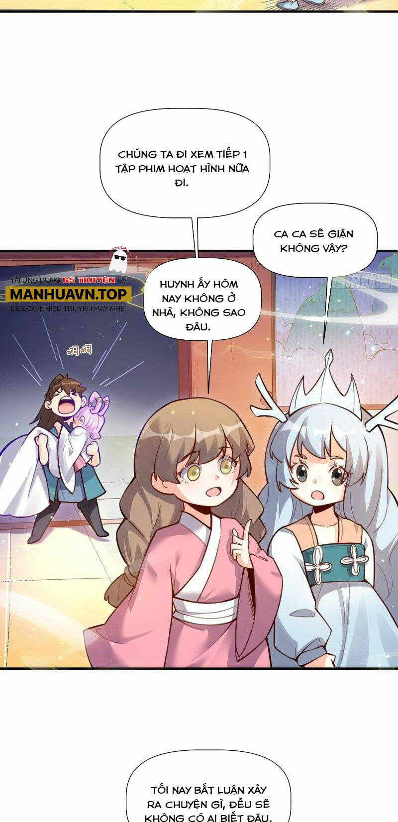 Nguyên Lai Ta Là Tu Tiên Đại Lão Chapter 349 - Trang 2