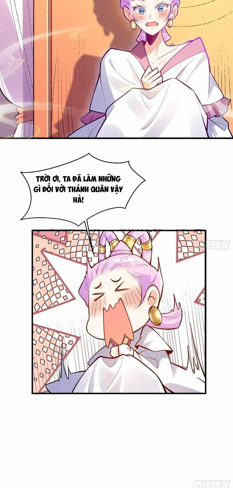 Nguyên Lai Ta Là Tu Tiên Đại Lão Chapter 349 - Trang 2