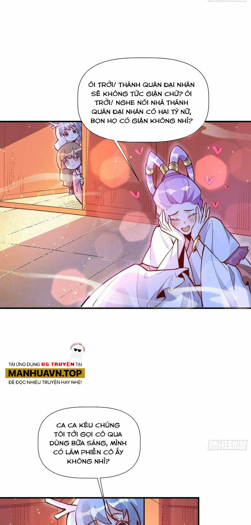 Nguyên Lai Ta Là Tu Tiên Đại Lão Chapter 349 - Trang 2