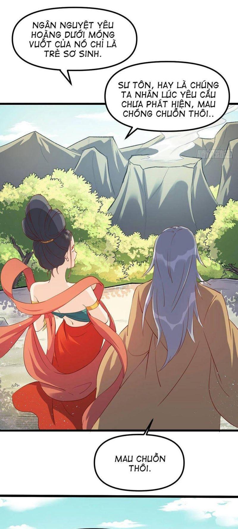 Nguyên Lai Ta Là Tu Tiên Đại Lão Chapter 35.5 - Trang 2