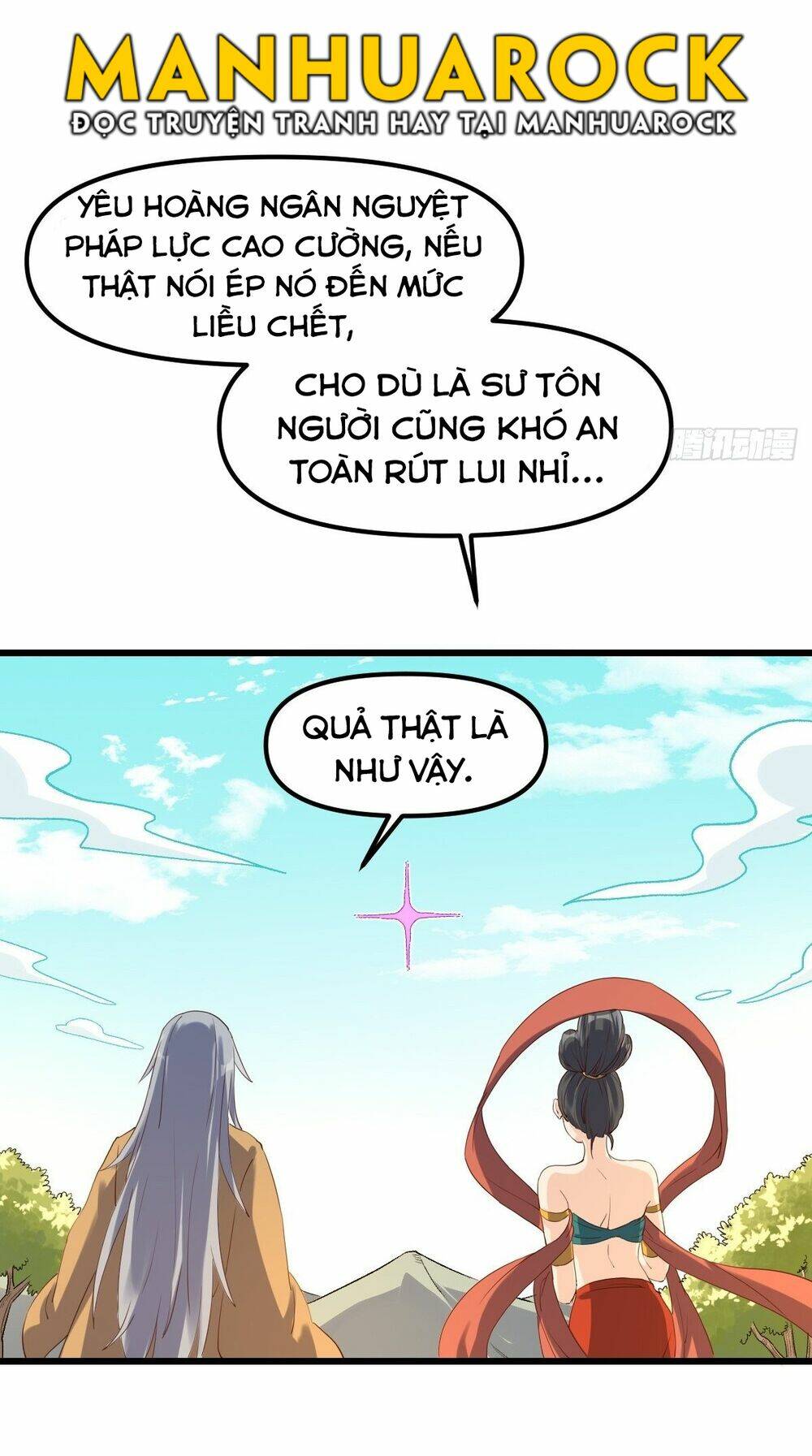 Nguyên Lai Ta Là Tu Tiên Đại Lão Chapter 35 - Trang 2