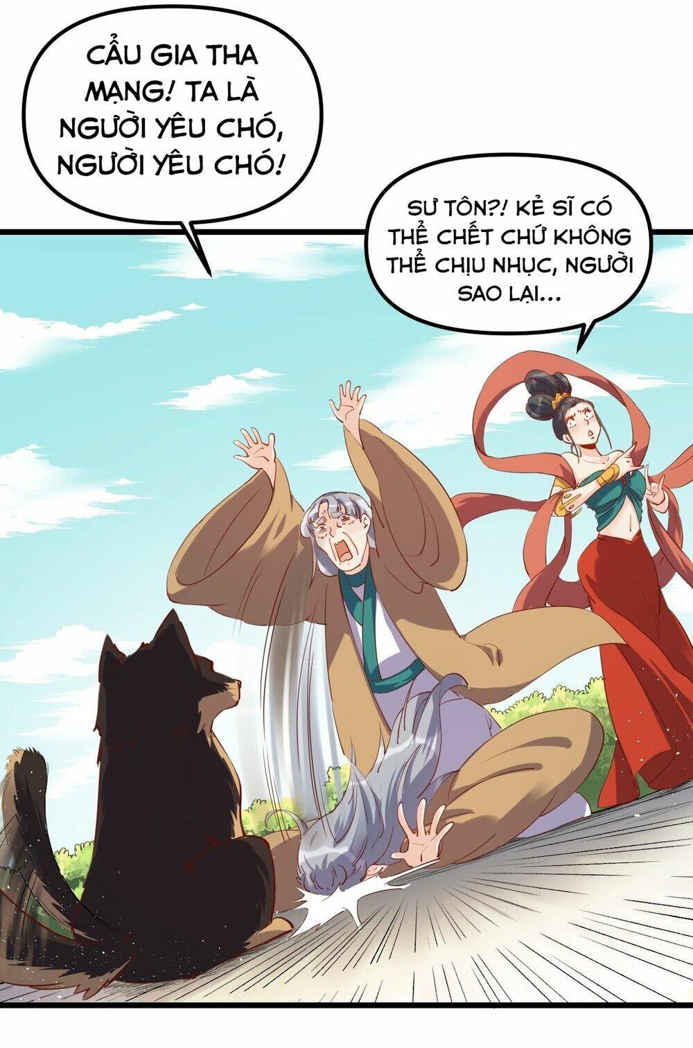 Nguyên Lai Ta Là Tu Tiên Đại Lão Chapter 35 - Trang 2