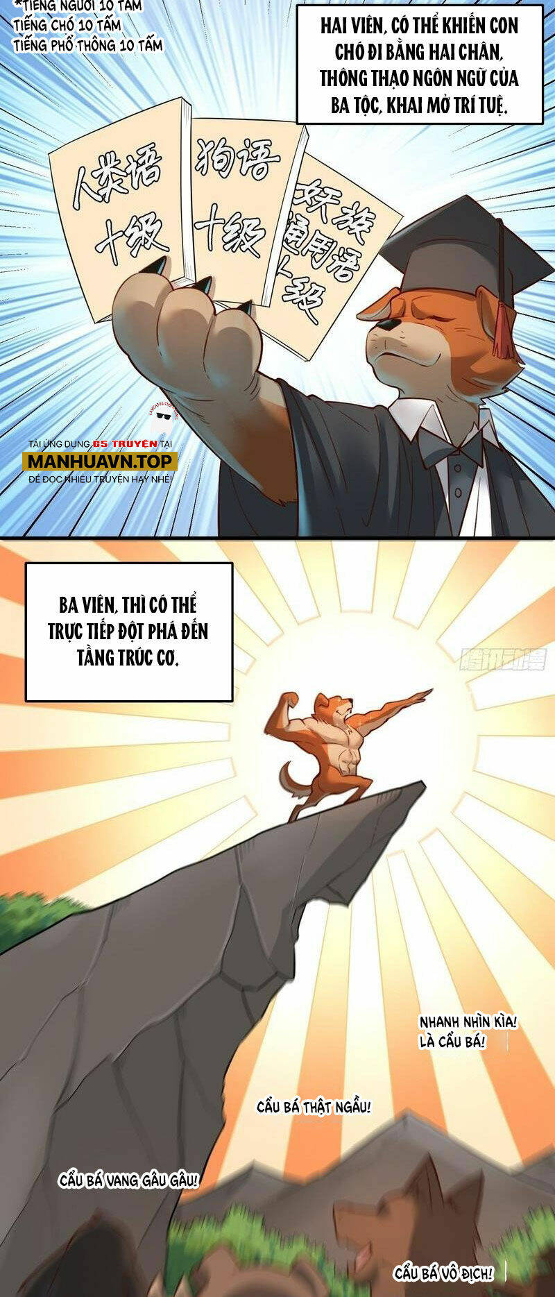 Nguyên Lai Ta Là Tu Tiên Đại Lão Chapter 350 - Trang 2