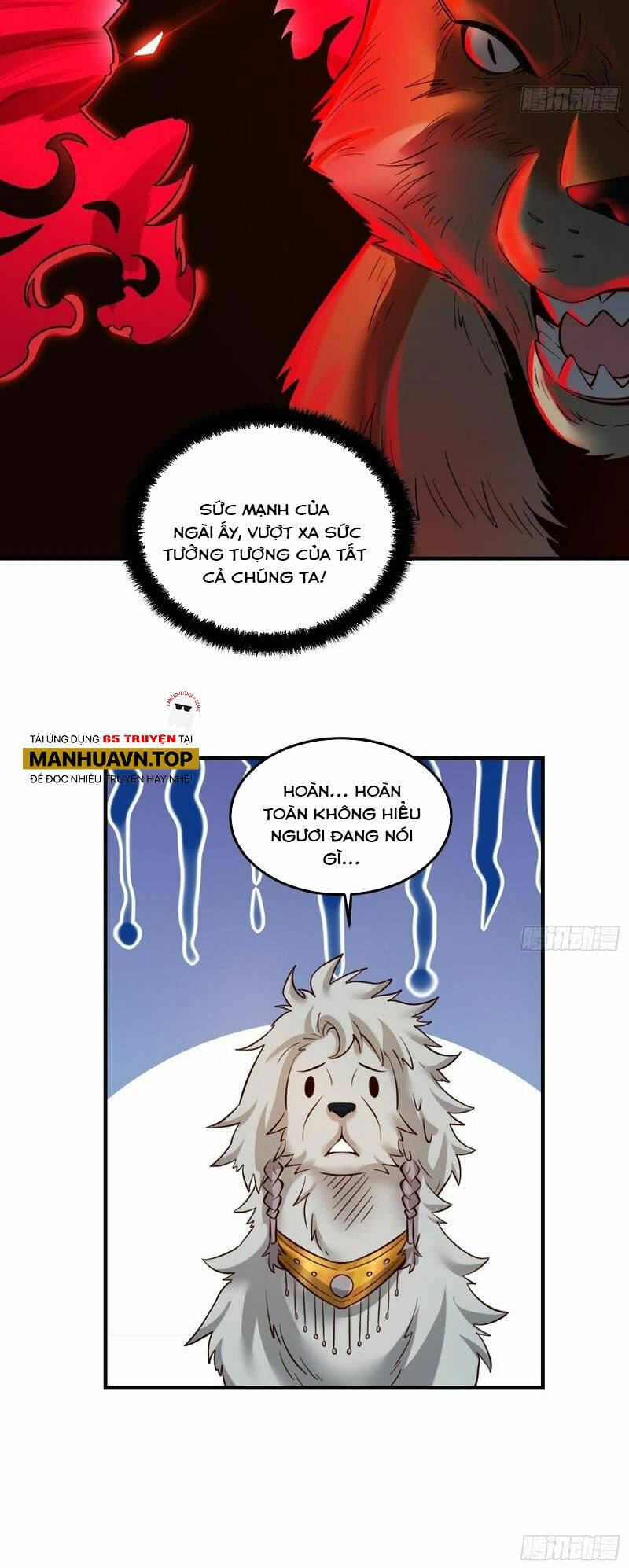 Nguyên Lai Ta Là Tu Tiên Đại Lão Chapter 350 - Trang 2