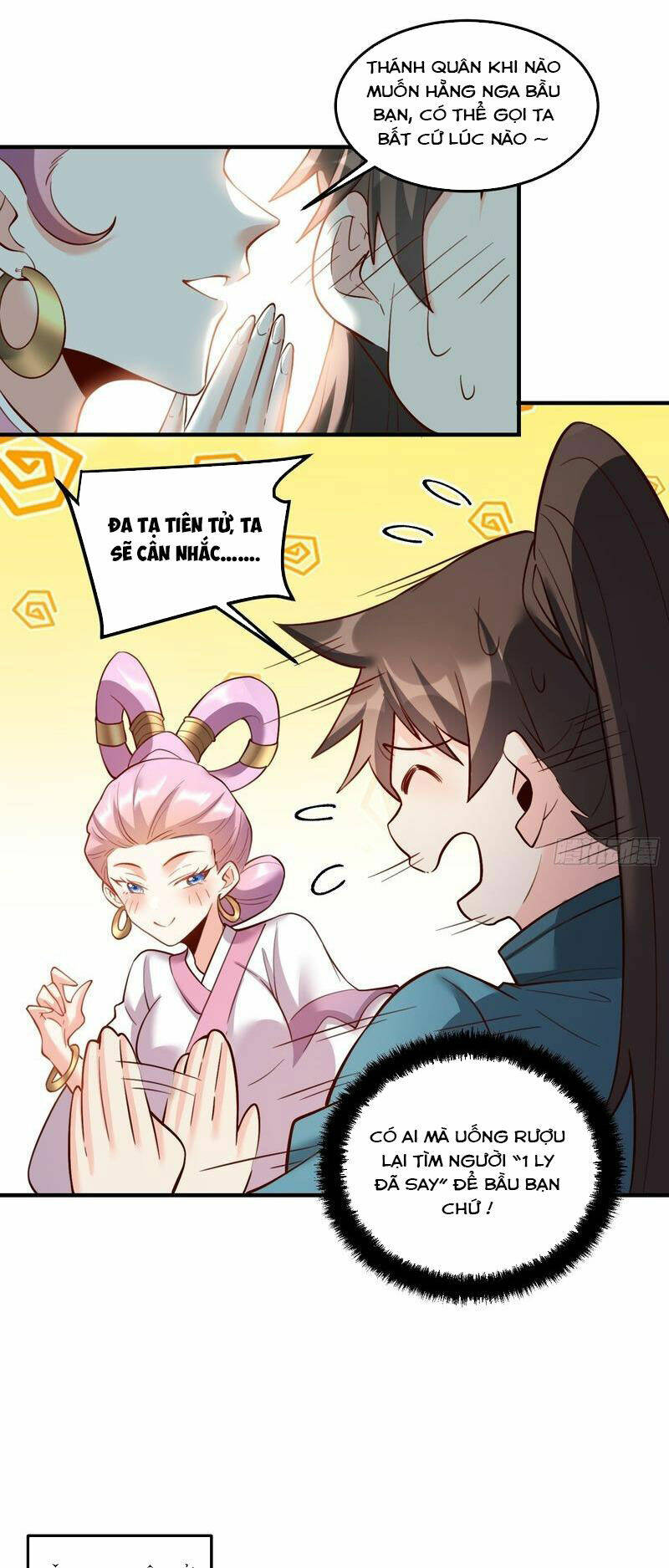 Nguyên Lai Ta Là Tu Tiên Đại Lão Chapter 351 - Trang 2