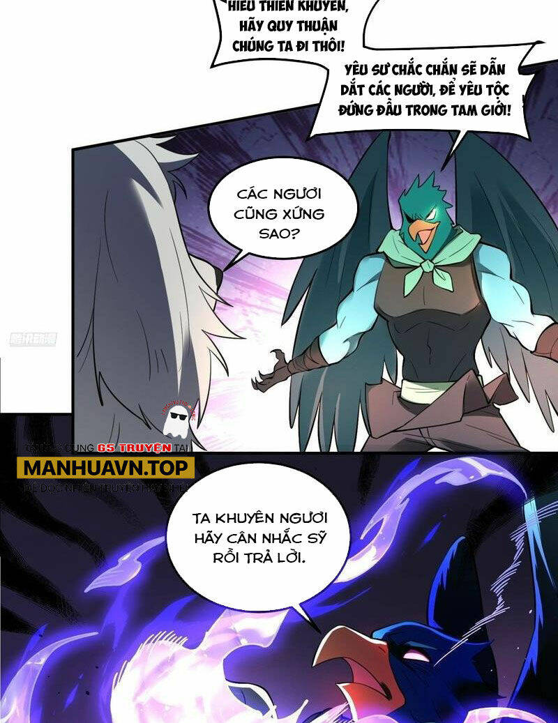 Nguyên Lai Ta Là Tu Tiên Đại Lão Chapter 352 - Trang 2