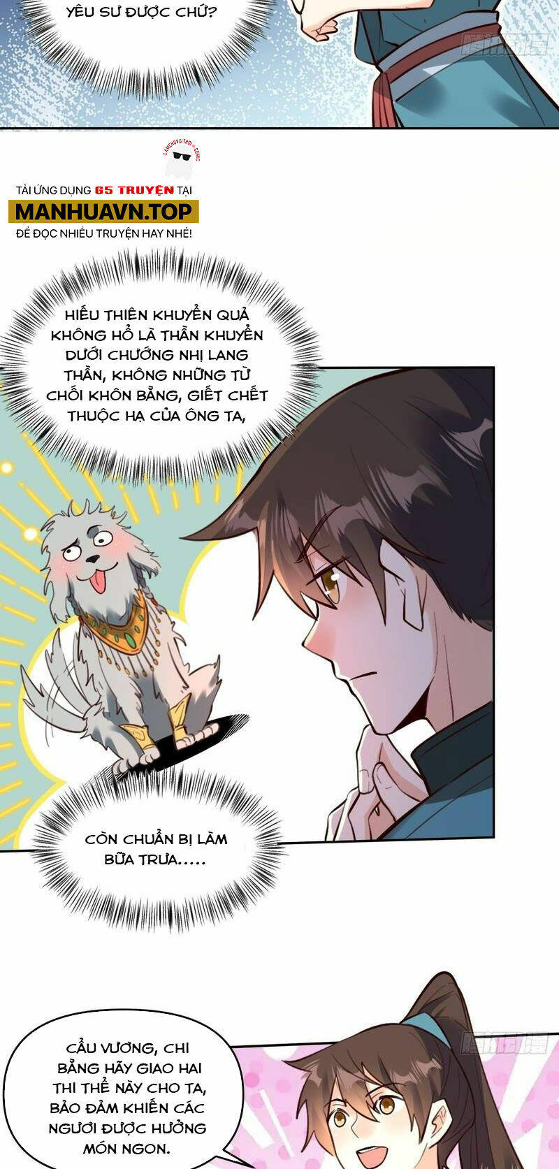 Nguyên Lai Ta Là Tu Tiên Đại Lão Chapter 354 - Trang 2