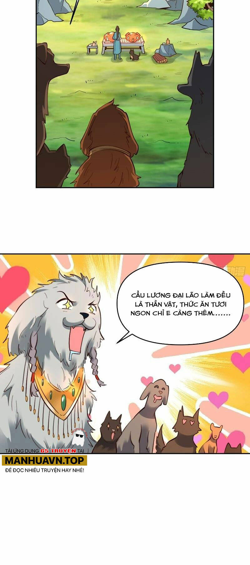 Nguyên Lai Ta Là Tu Tiên Đại Lão Chapter 354 - Trang 2