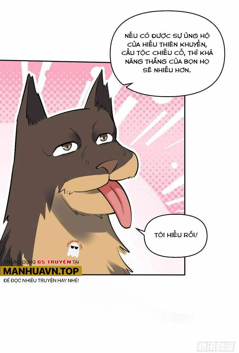 Nguyên Lai Ta Là Tu Tiên Đại Lão Chapter 354 - Trang 2