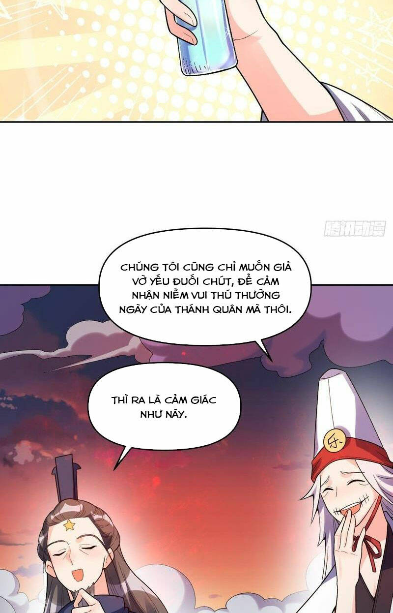 Nguyên Lai Ta Là Tu Tiên Đại Lão Chapter 357 - Trang 2
