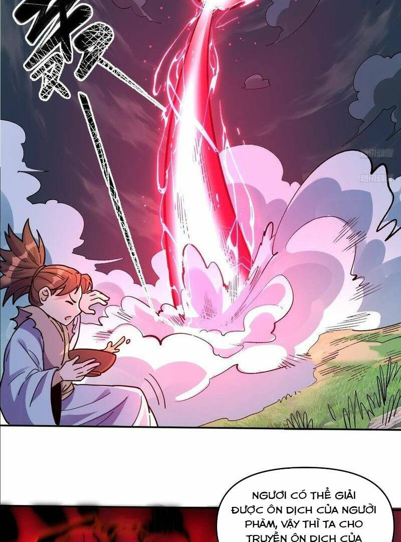 Nguyên Lai Ta Là Tu Tiên Đại Lão Chapter 357 - Trang 2