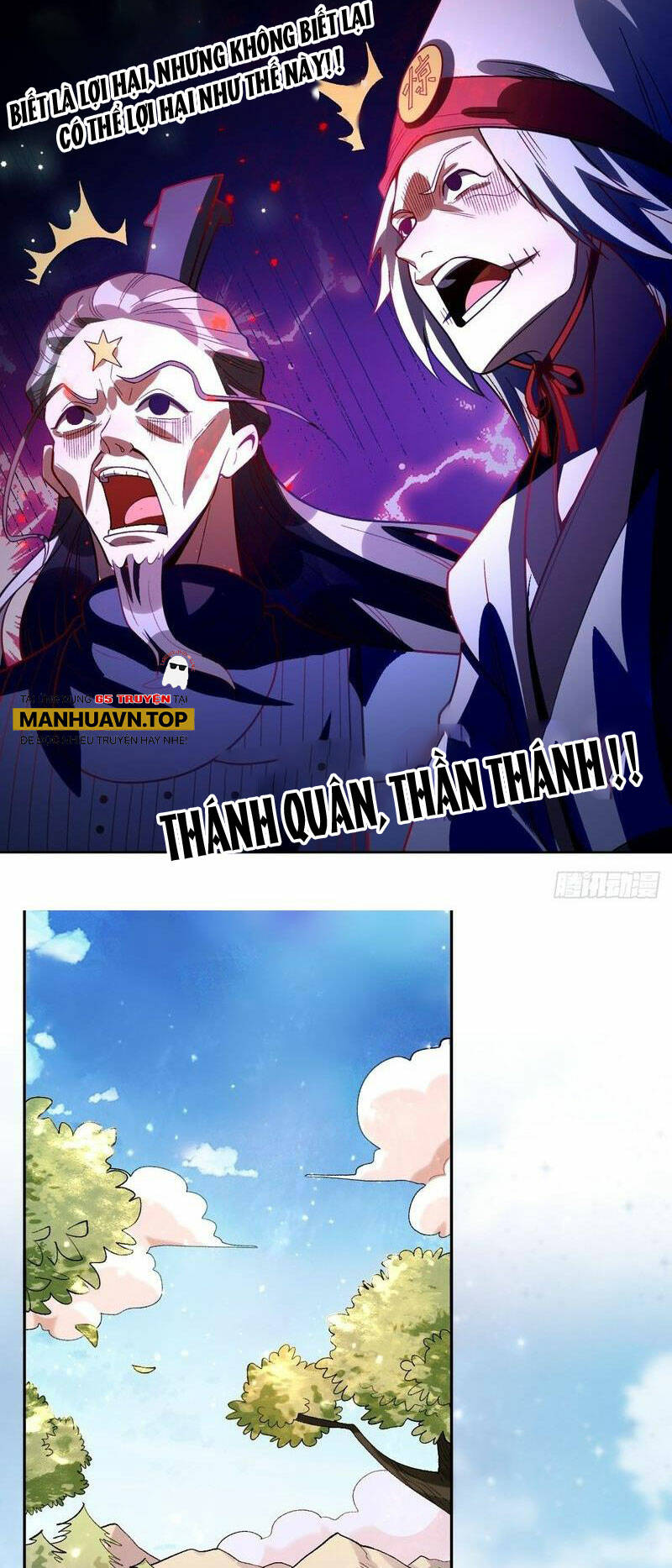 Nguyên Lai Ta Là Tu Tiên Đại Lão Chapter 358 - Trang 2