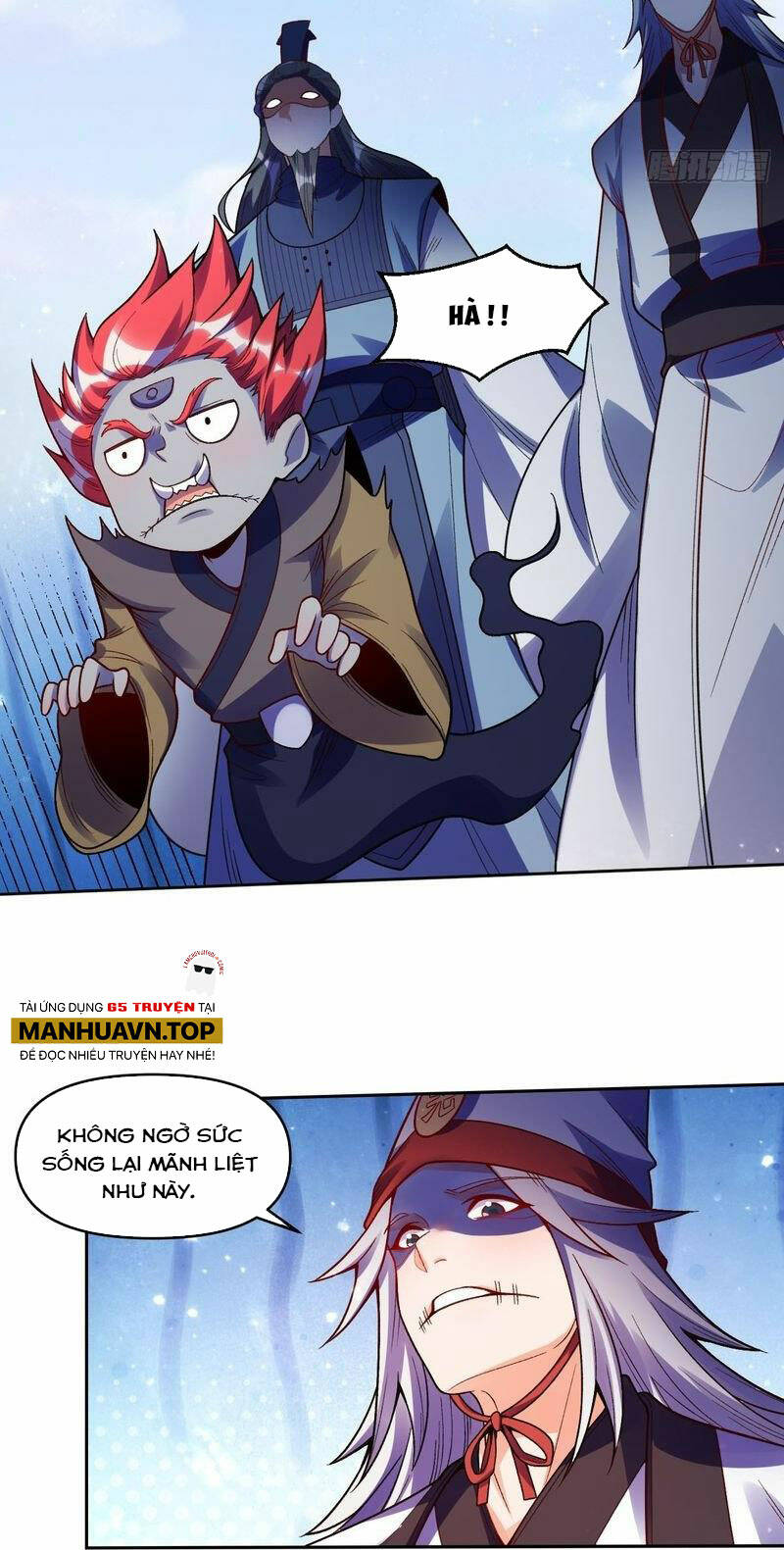 Nguyên Lai Ta Là Tu Tiên Đại Lão Chapter 358 - Trang 2