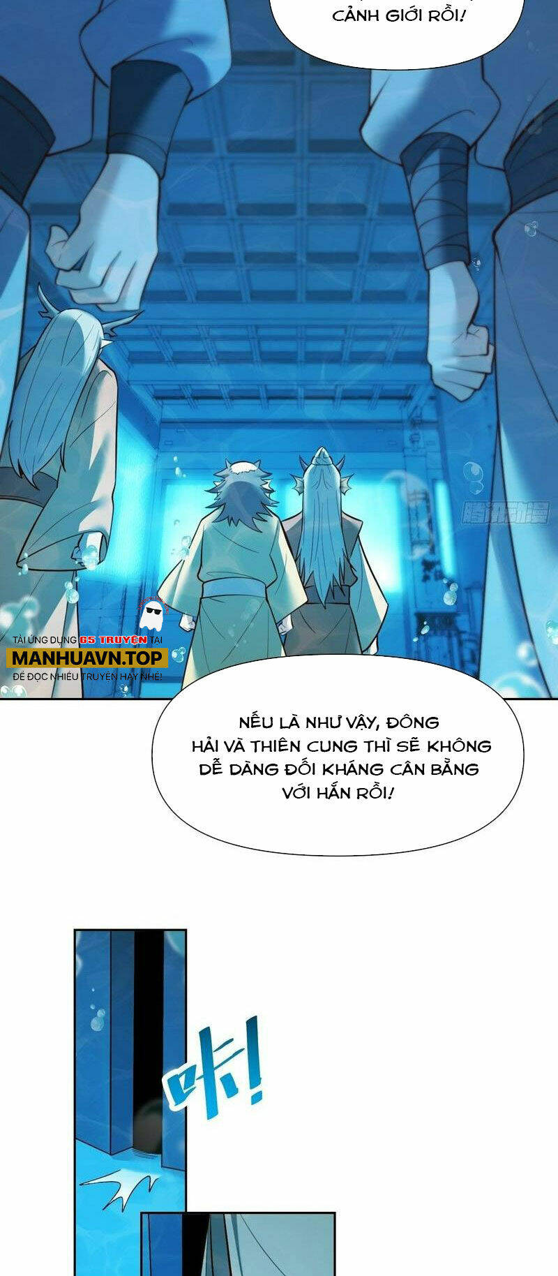 Nguyên Lai Ta Là Tu Tiên Đại Lão Chapter 362 - Trang 2