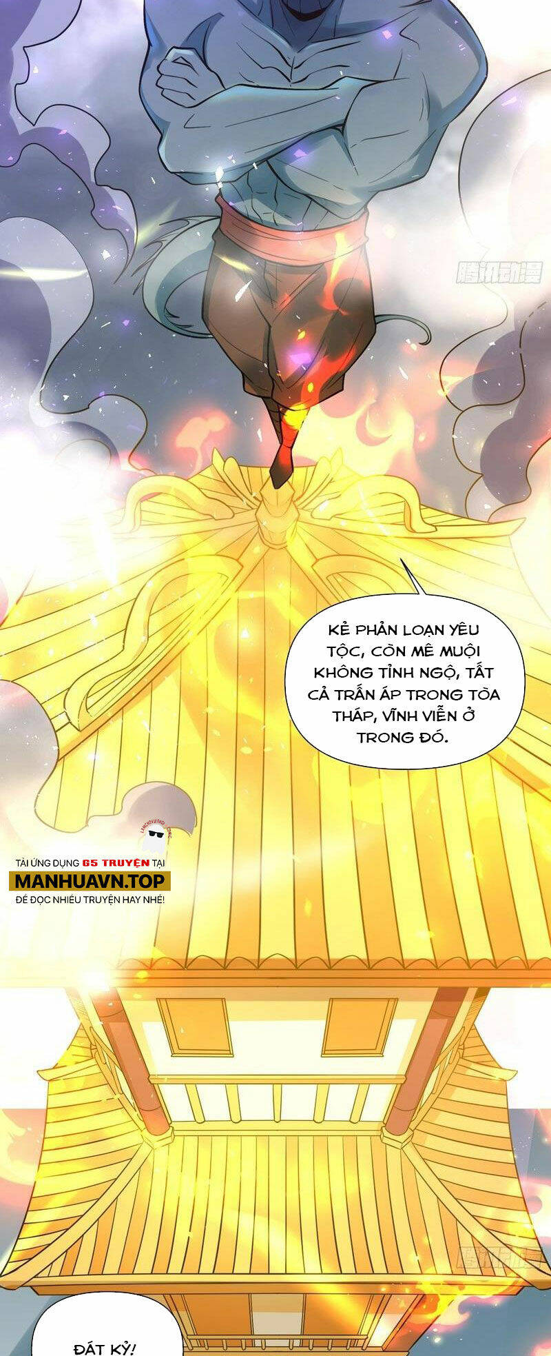 Nguyên Lai Ta Là Tu Tiên Đại Lão Chapter 365 - Trang 2