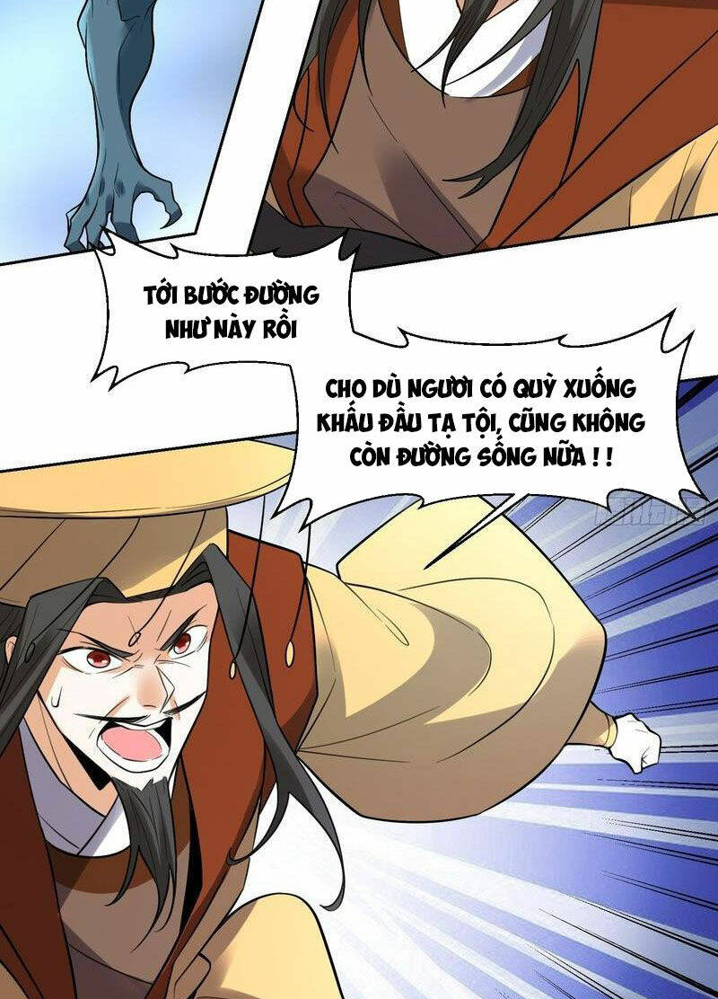 Nguyên Lai Ta Là Tu Tiên Đại Lão Chapter 366 - Trang 2