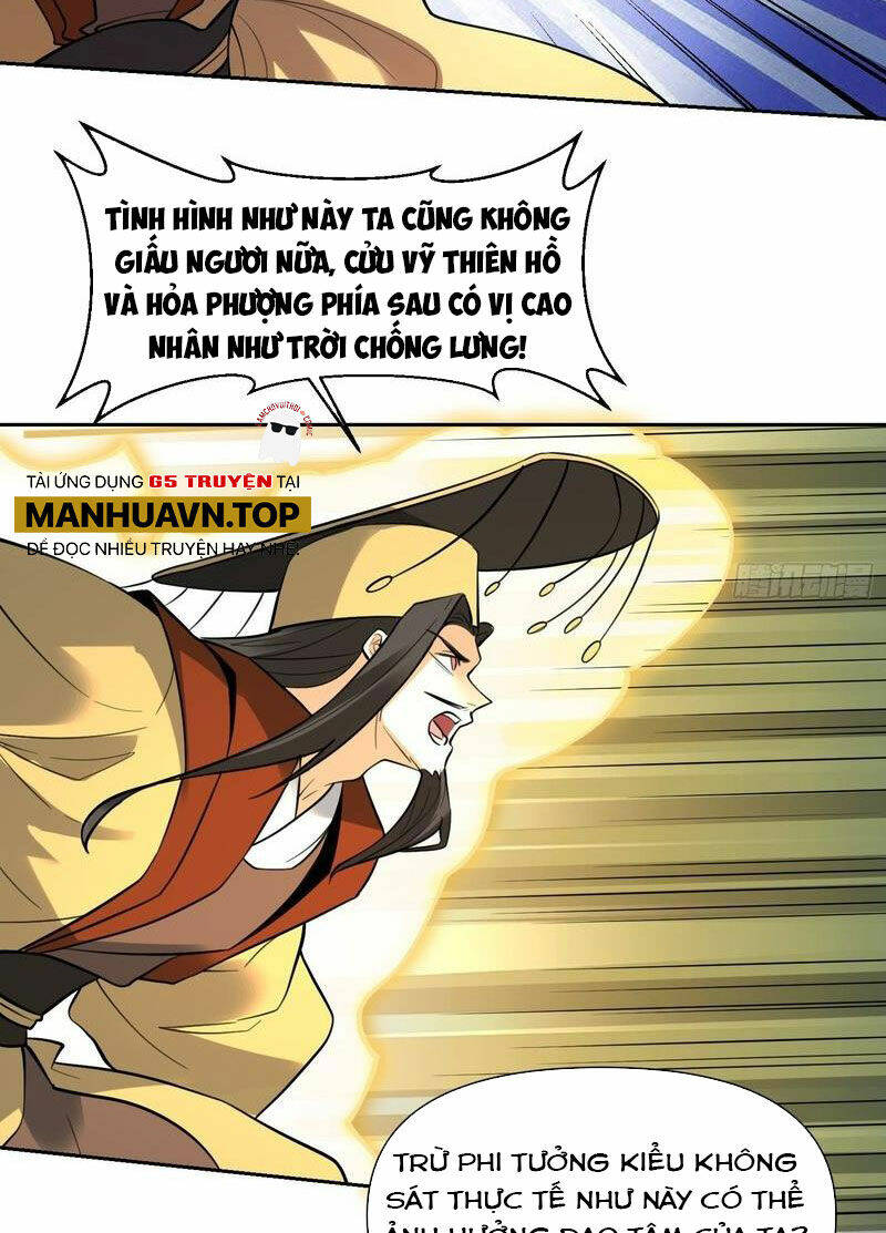 Nguyên Lai Ta Là Tu Tiên Đại Lão Chapter 366 - Trang 2