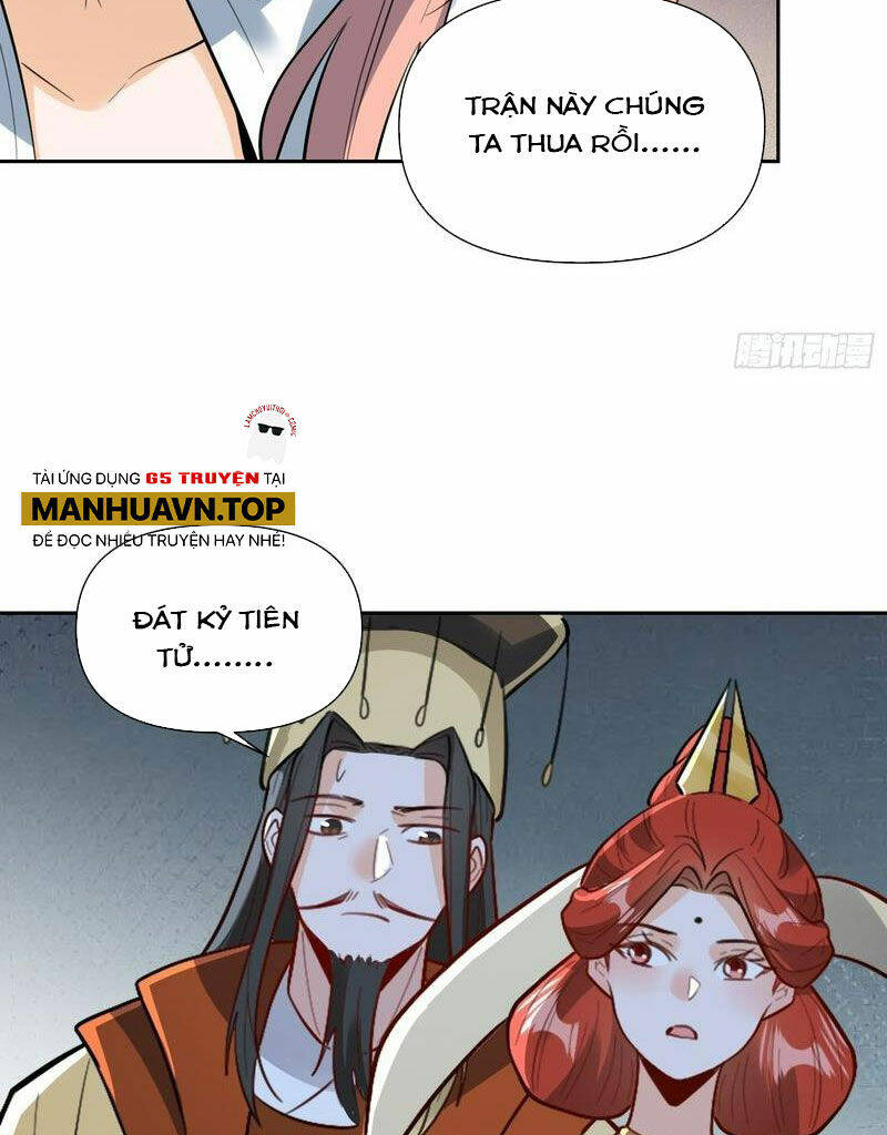 Nguyên Lai Ta Là Tu Tiên Đại Lão Chapter 367 - Trang 2