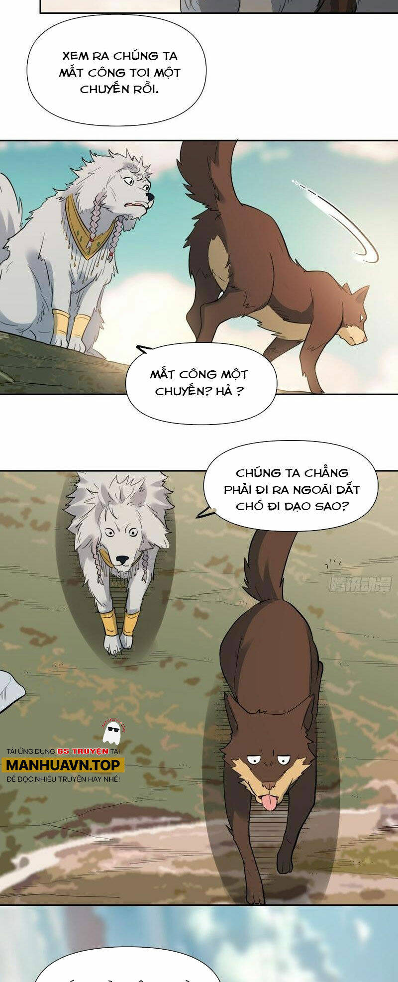 Nguyên Lai Ta Là Tu Tiên Đại Lão Chapter 367 - Trang 2