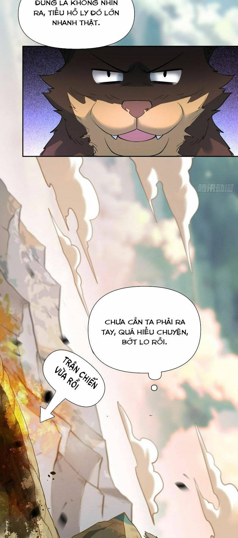 Nguyên Lai Ta Là Tu Tiên Đại Lão Chapter 367 - Trang 2