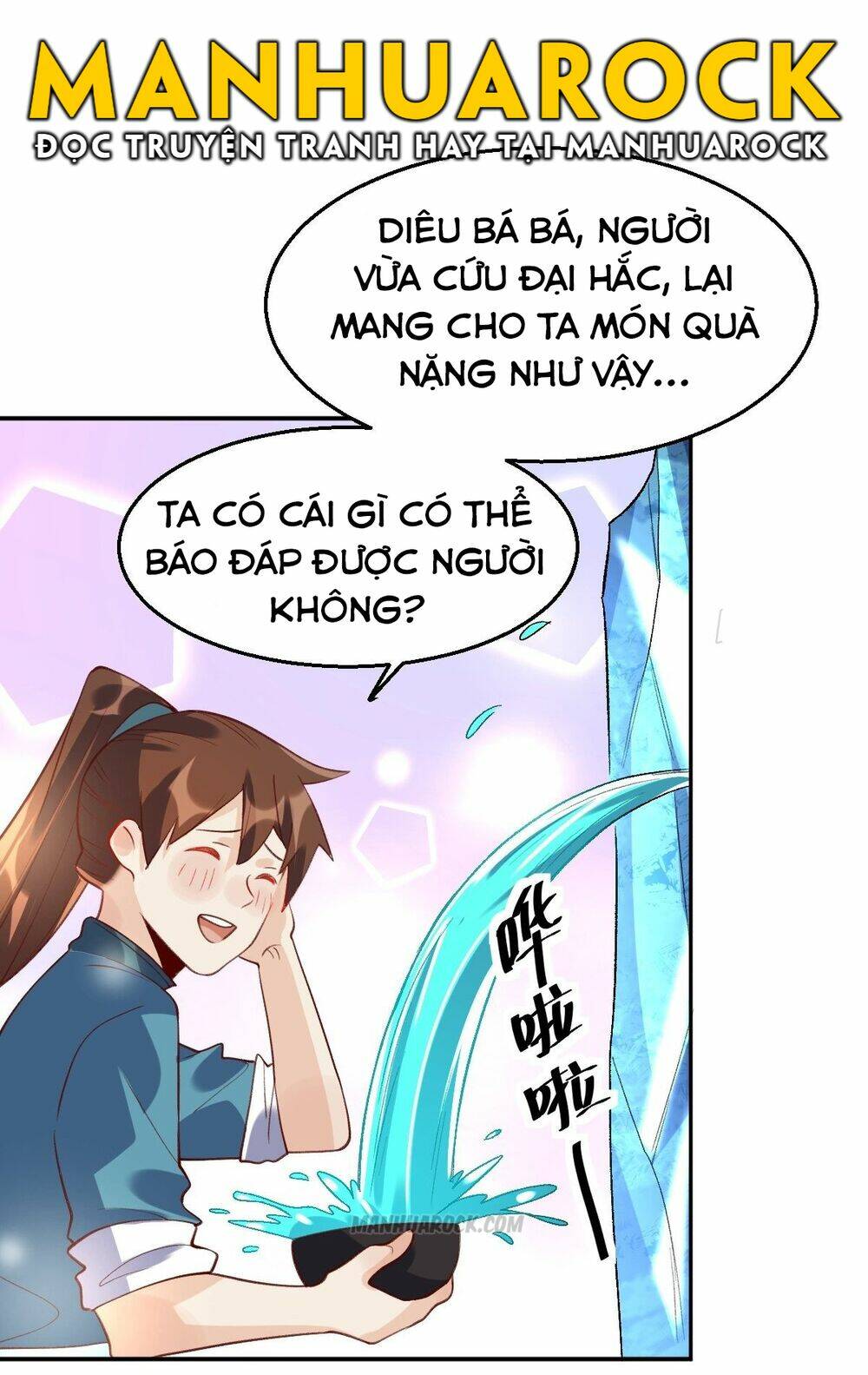 Nguyên Lai Ta Là Tu Tiên Đại Lão Chapter 37 - Trang 2