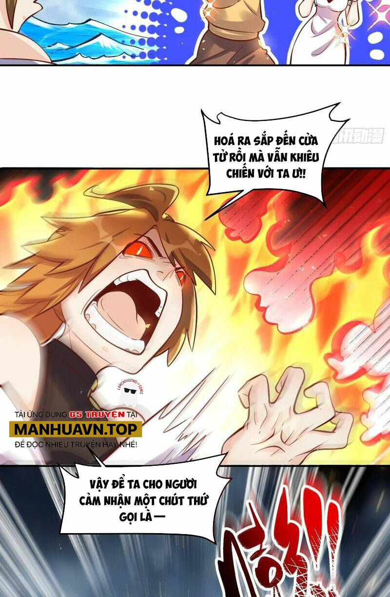 Nguyên Lai Ta Là Tu Tiên Đại Lão Chapter 371 - Trang 2