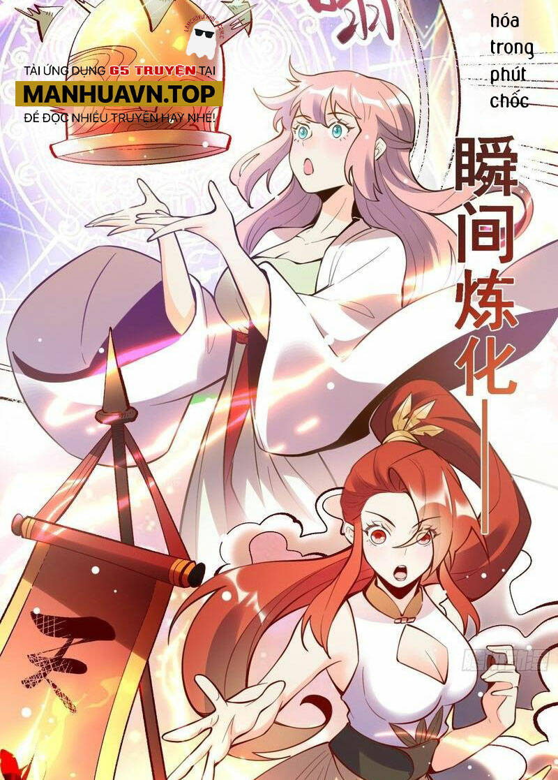 Nguyên Lai Ta Là Tu Tiên Đại Lão Chapter 372 - Trang 2