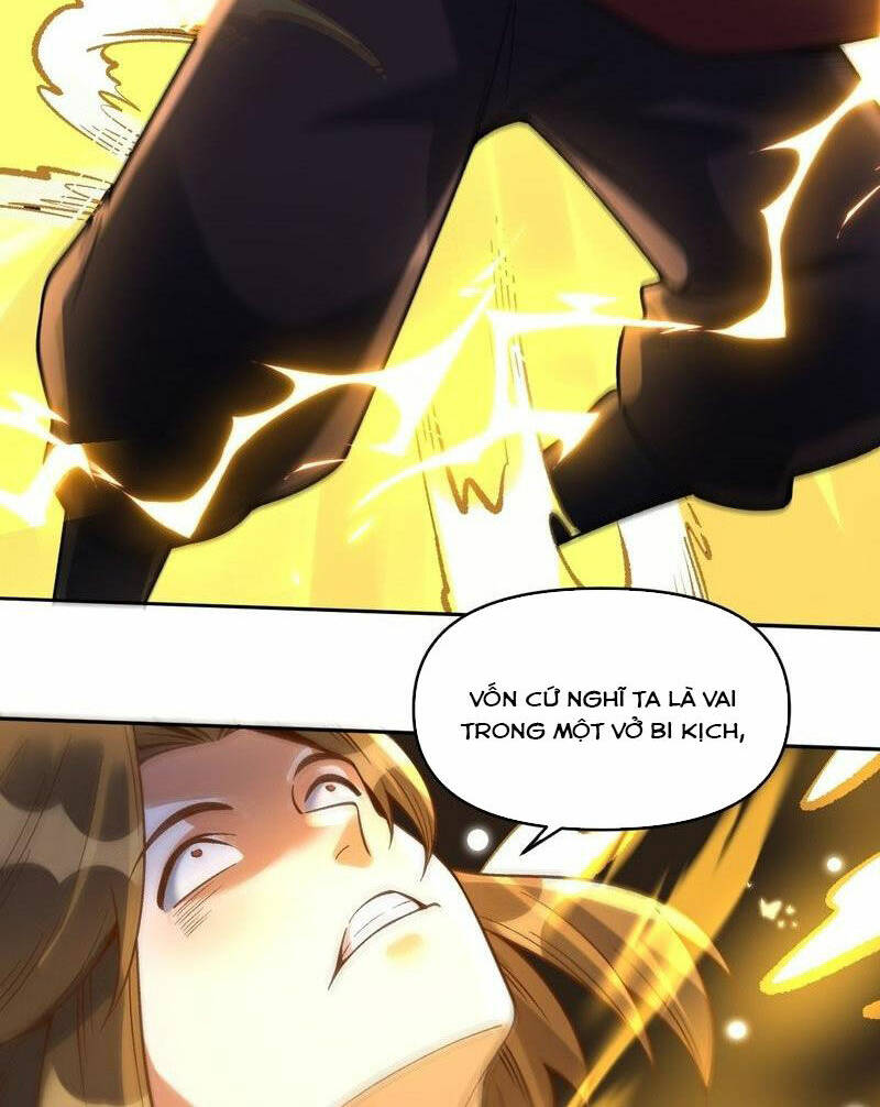 Nguyên Lai Ta Là Tu Tiên Đại Lão Chapter 373 - Trang 2