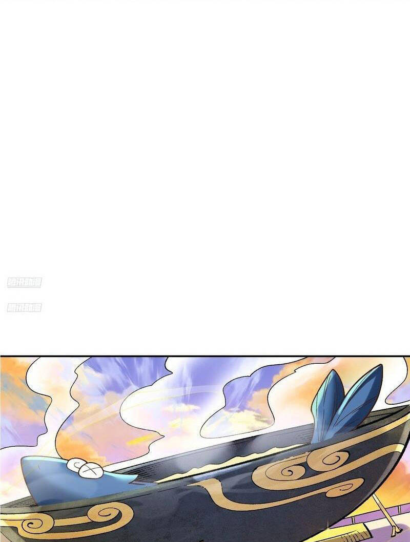 Nguyên Lai Ta Là Tu Tiên Đại Lão Chapter 374 - Trang 2