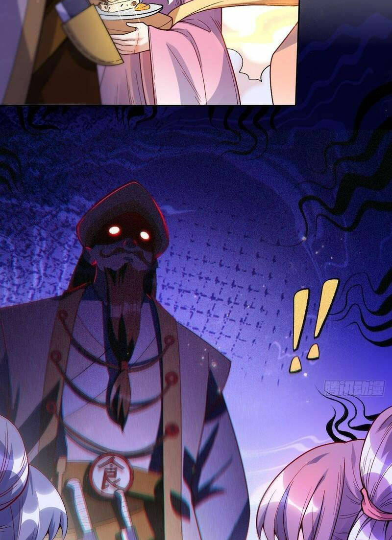 Nguyên Lai Ta Là Tu Tiên Đại Lão Chapter 374 - Trang 2