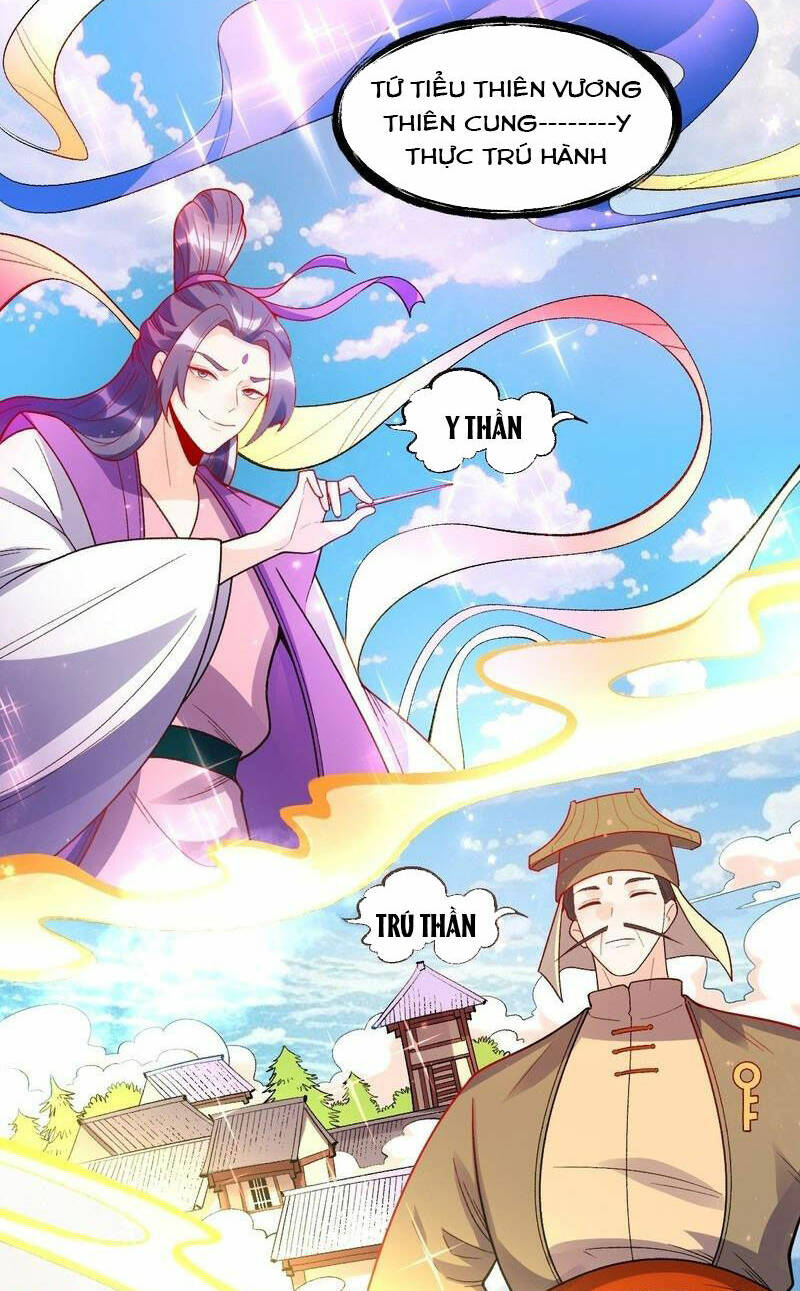 Nguyên Lai Ta Là Tu Tiên Đại Lão Chapter 374 - Trang 2