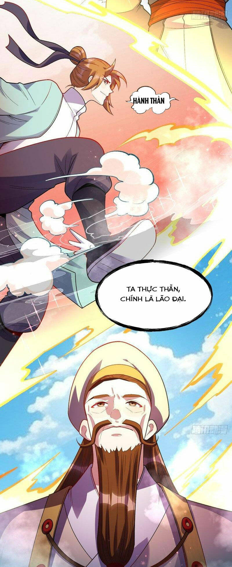 Nguyên Lai Ta Là Tu Tiên Đại Lão Chapter 374 - Trang 2