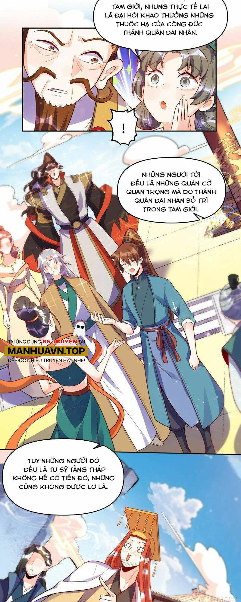 Nguyên Lai Ta Là Tu Tiên Đại Lão Chapter 374 - Trang 2