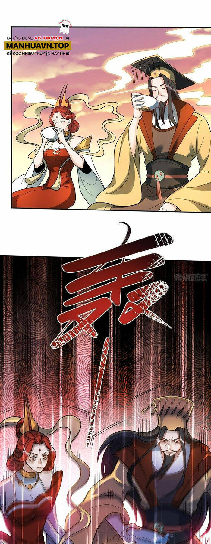 Nguyên Lai Ta Là Tu Tiên Đại Lão Chapter 376 - Trang 2