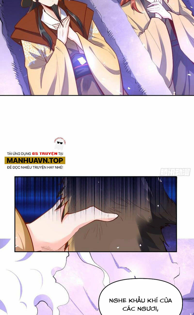 Nguyên Lai Ta Là Tu Tiên Đại Lão Chapter 378 - Trang 2