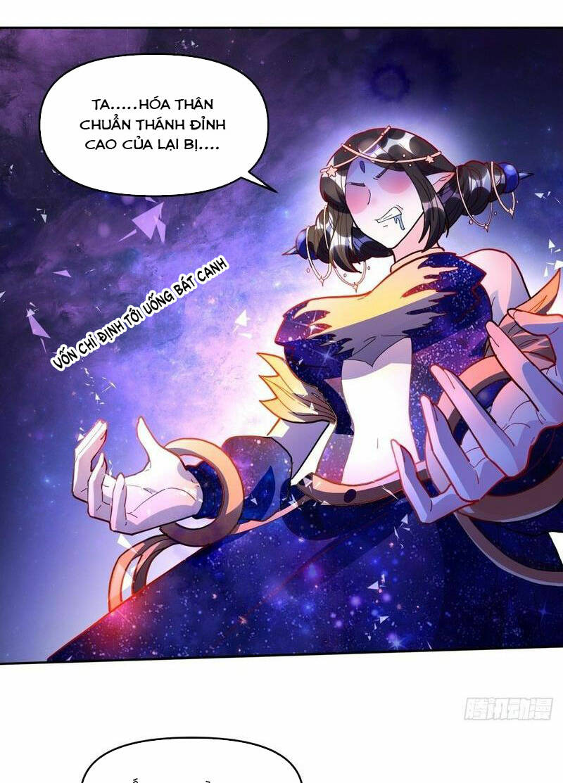 Nguyên Lai Ta Là Tu Tiên Đại Lão Chapter 379 - Trang 2