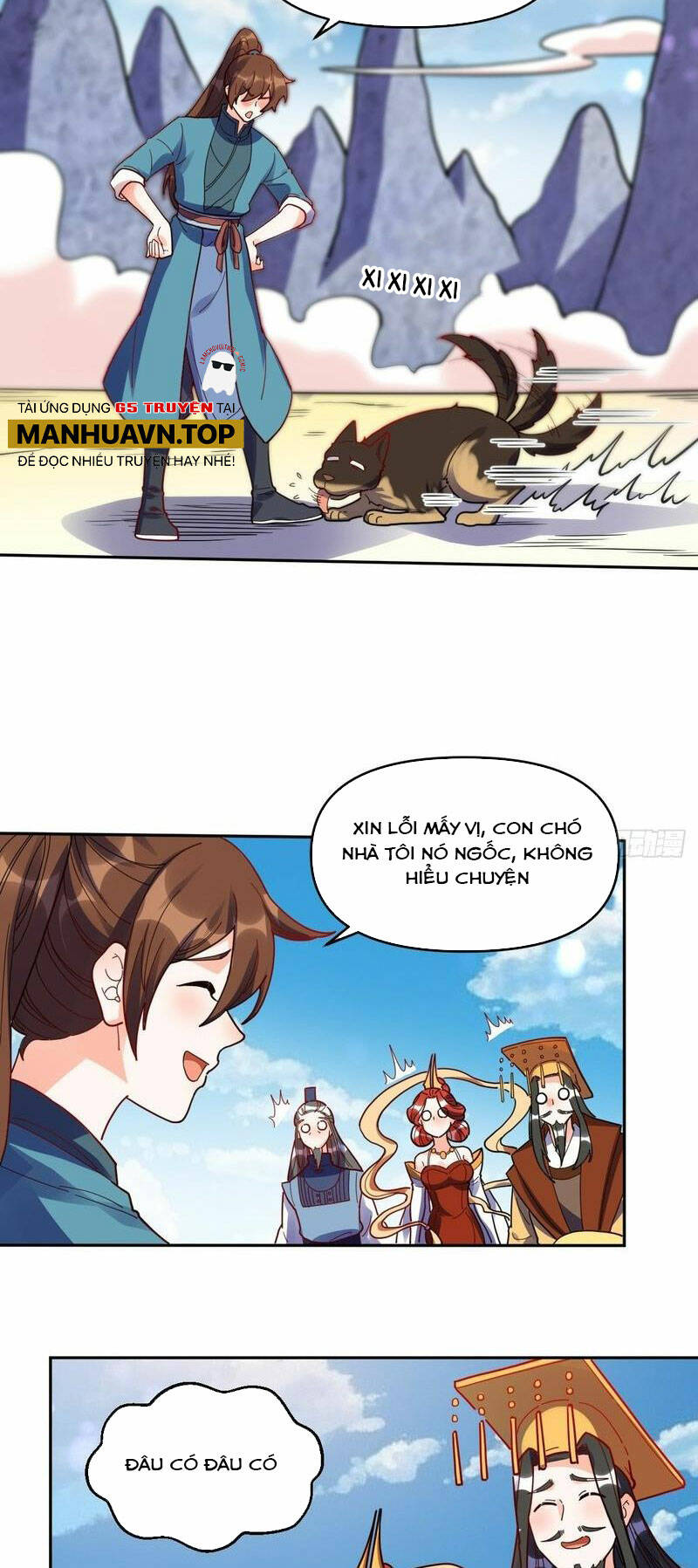 Nguyên Lai Ta Là Tu Tiên Đại Lão Chapter 379 - Trang 2