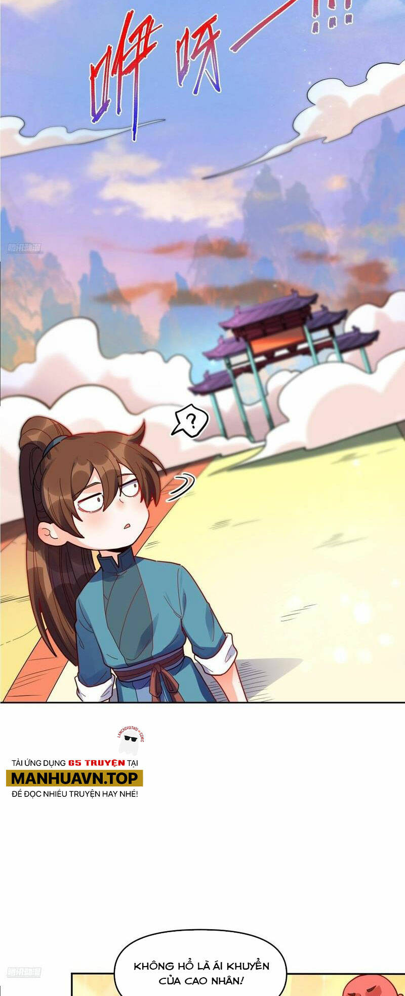 Nguyên Lai Ta Là Tu Tiên Đại Lão Chapter 379 - Trang 2