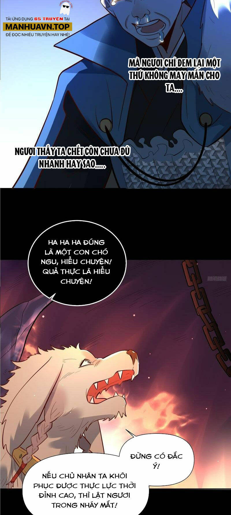 Nguyên Lai Ta Là Tu Tiên Đại Lão Chapter 382 - Trang 2