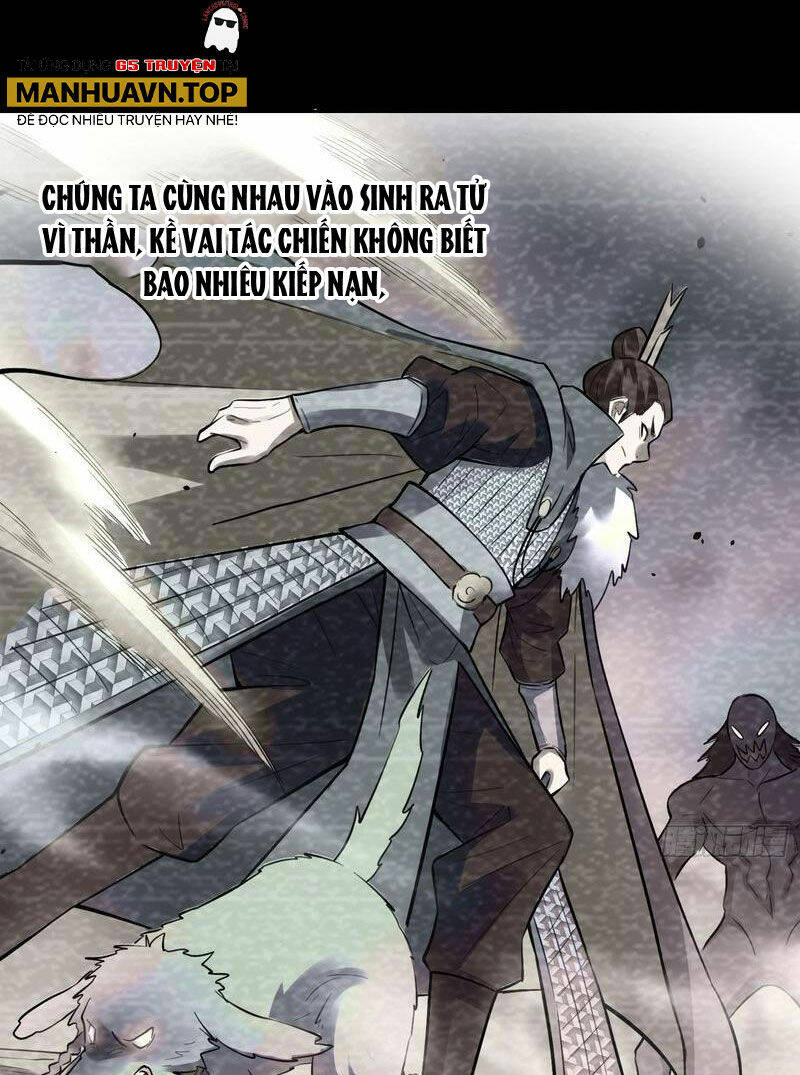 Nguyên Lai Ta Là Tu Tiên Đại Lão Chapter 382 - Trang 2